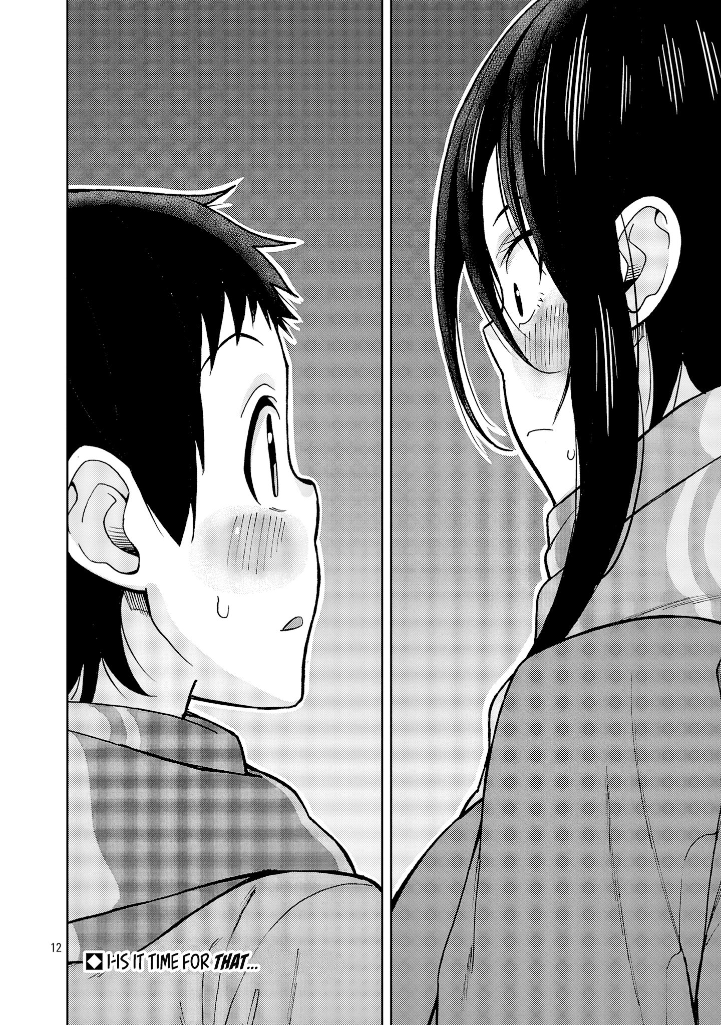 Hitomi-chan is Shy With Strangers, Chapter 132 image 12